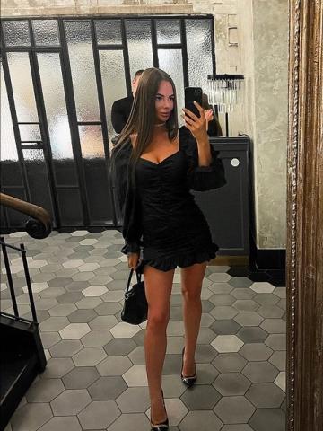 Катенька